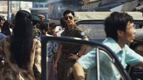 메이드 인 코리아