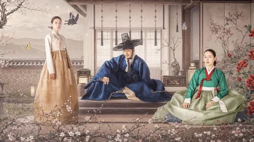 스캔들